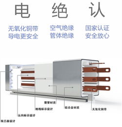 我的图库 无锡豪迈电气厂